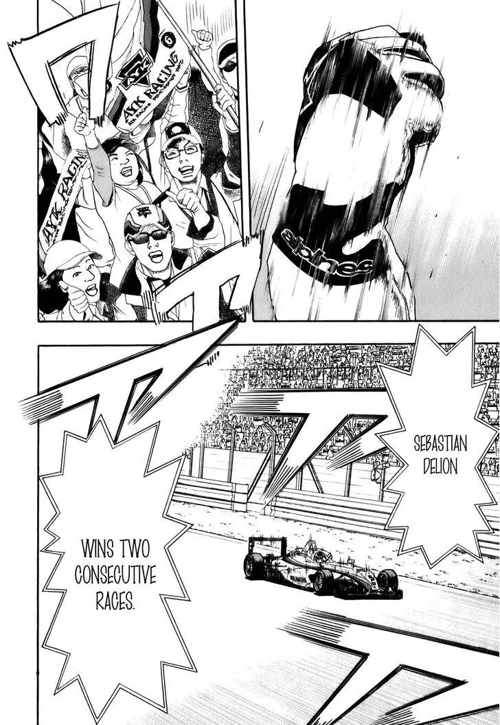 Capeta chapter 69 page 22