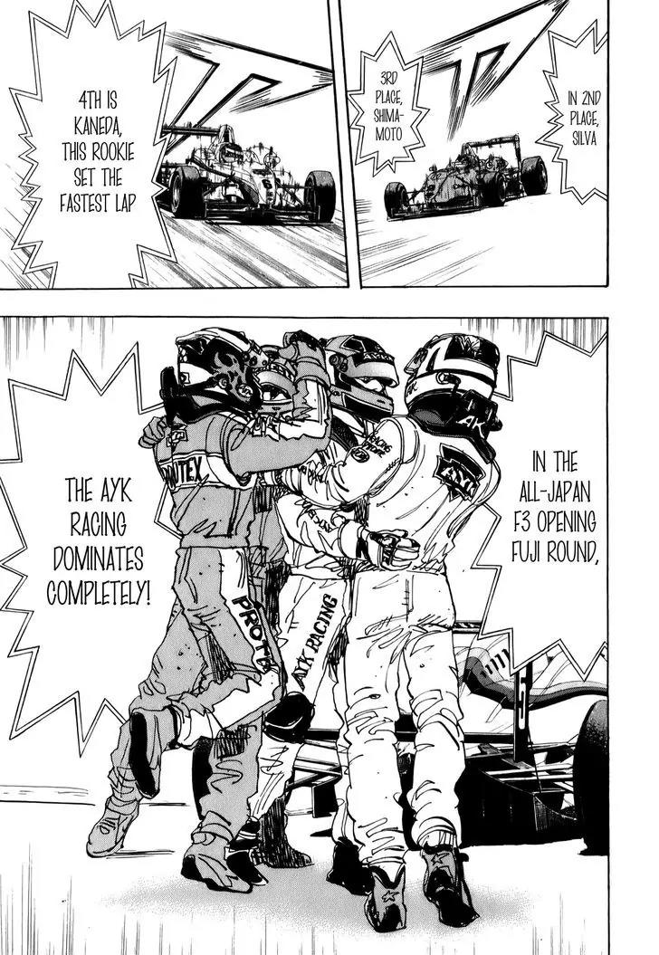 Capeta chapter 69 page 23