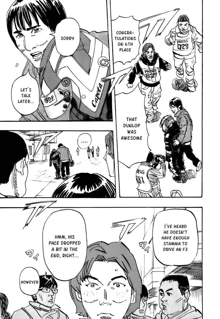 Capeta chapter 69 page 25