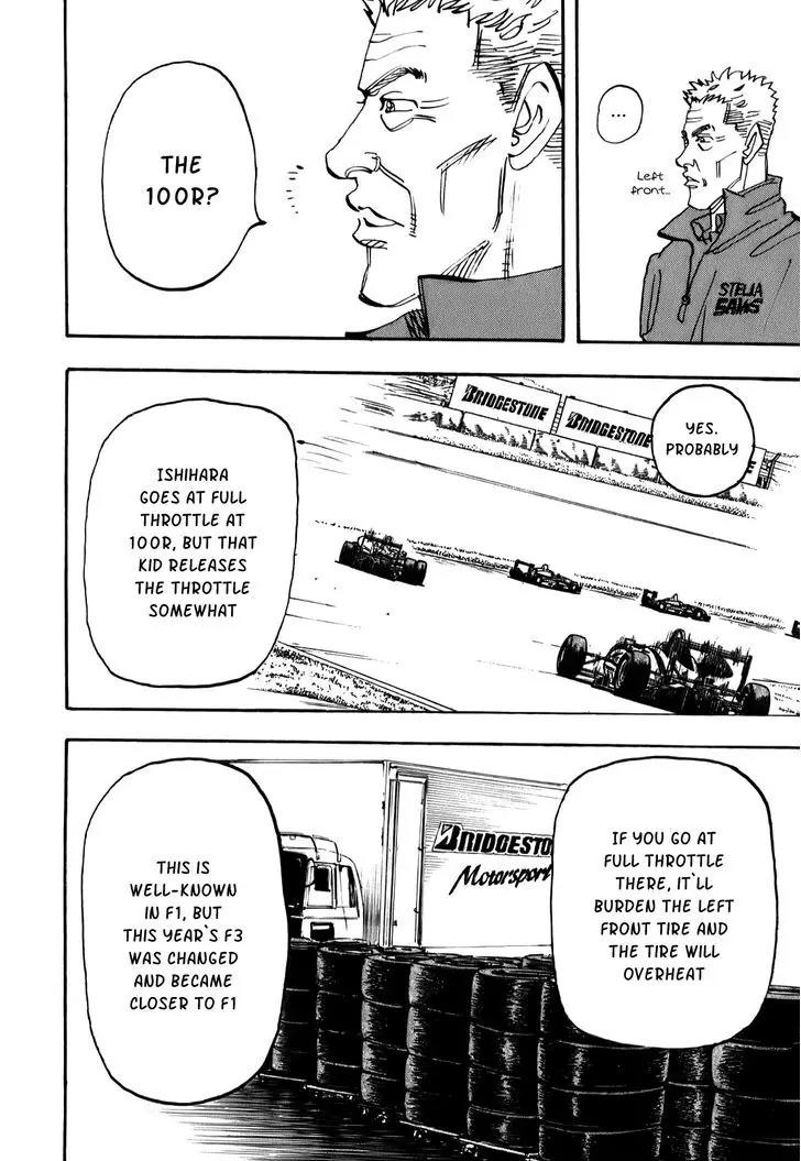 Capeta chapter 69 page 30