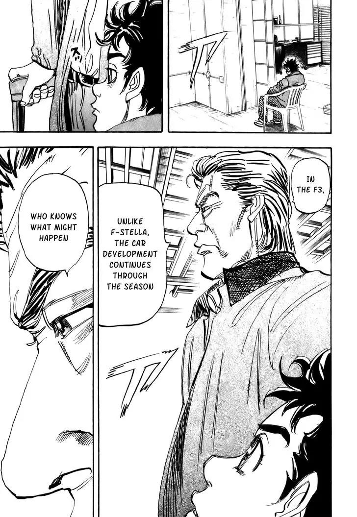 Capeta chapter 69 page 33