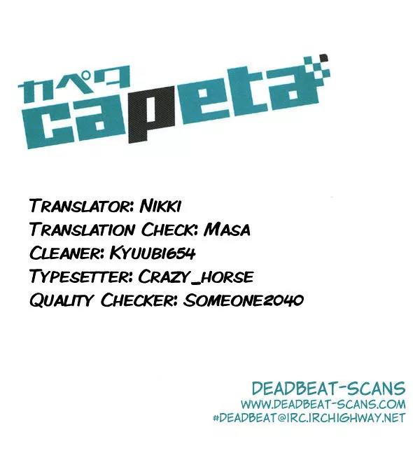 Capeta chapter 69 page 37