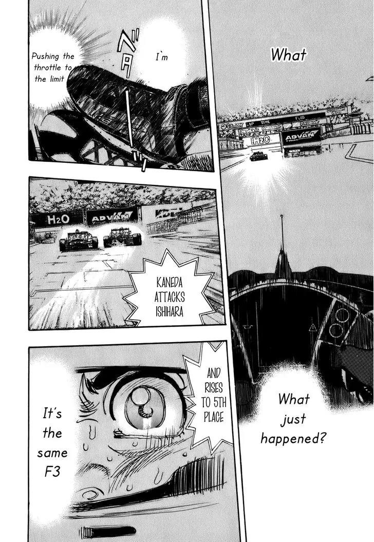 Capeta chapter 69 page 6