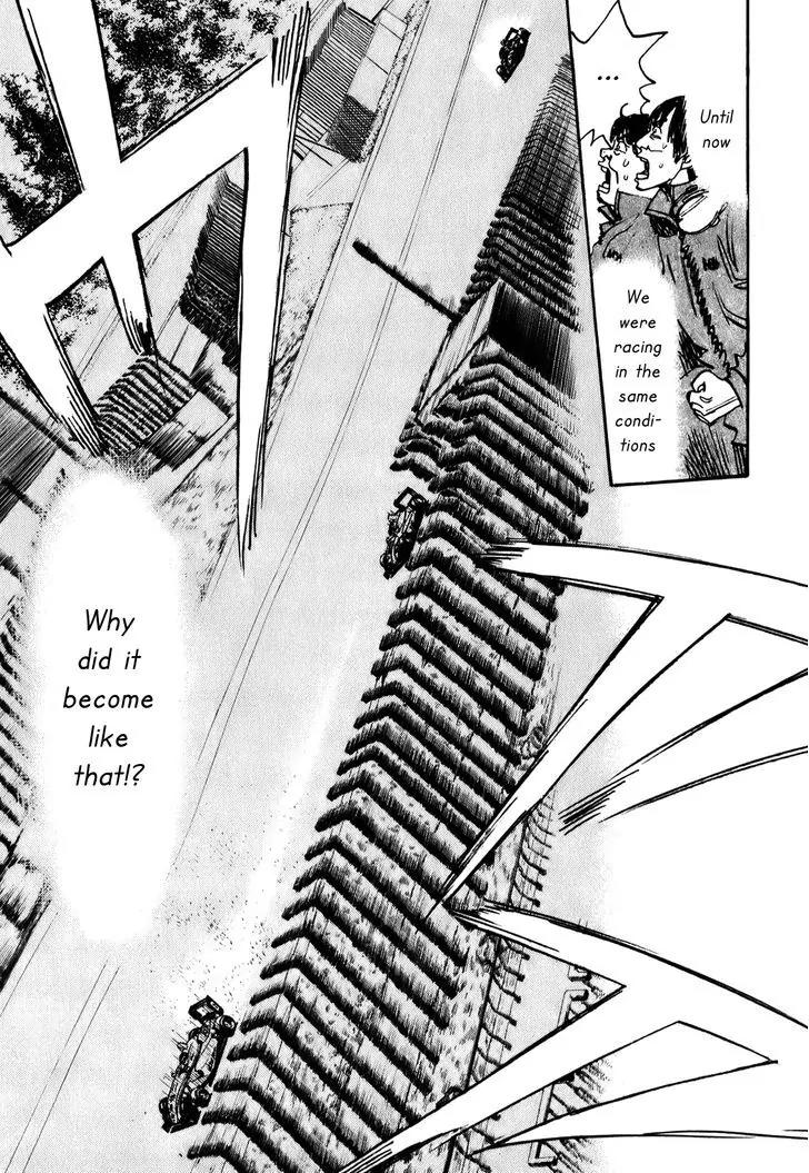 Capeta chapter 69 page 7