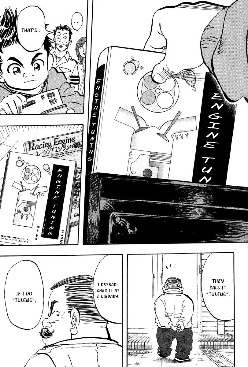 Capeta chapter 7 page 15