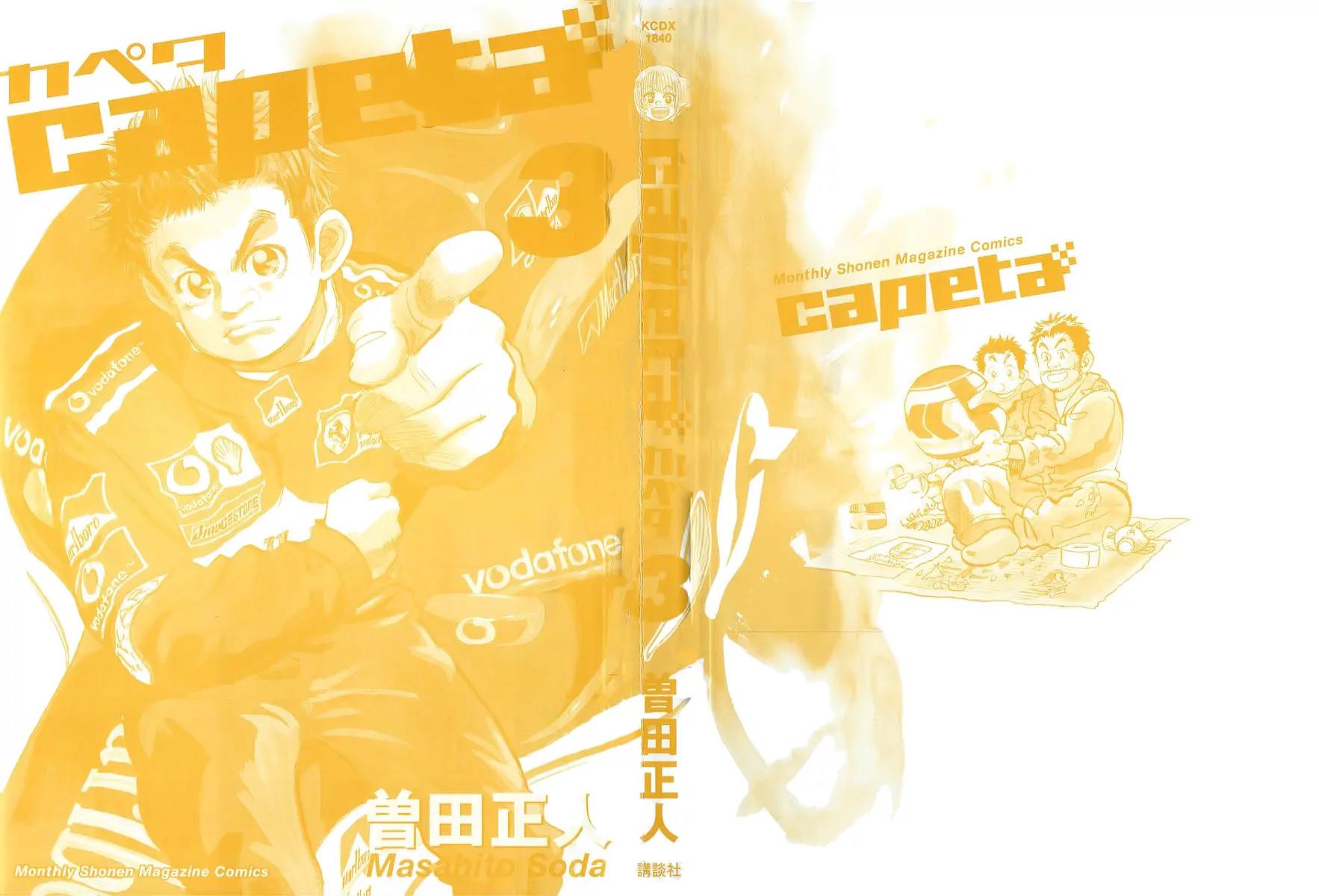 Capeta chapter 7 page 2