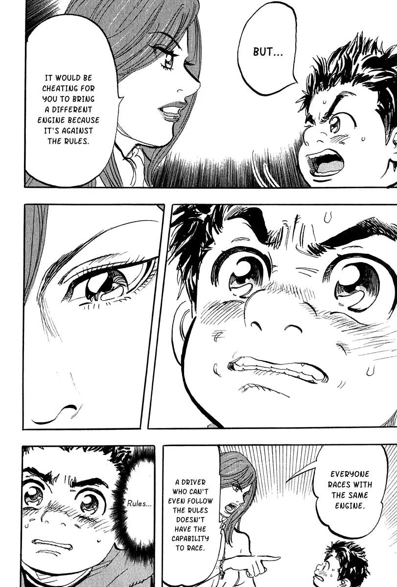 Capeta chapter 7 page 22