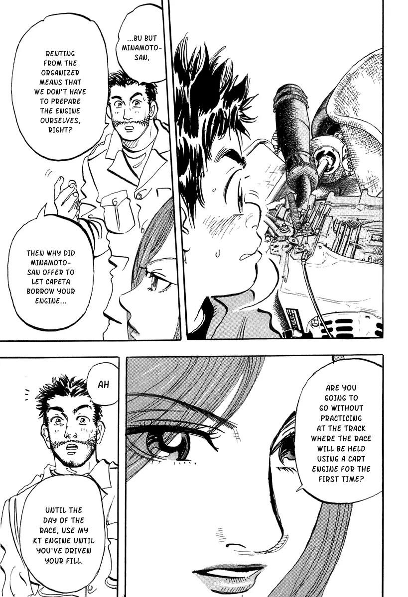 Capeta chapter 7 page 23