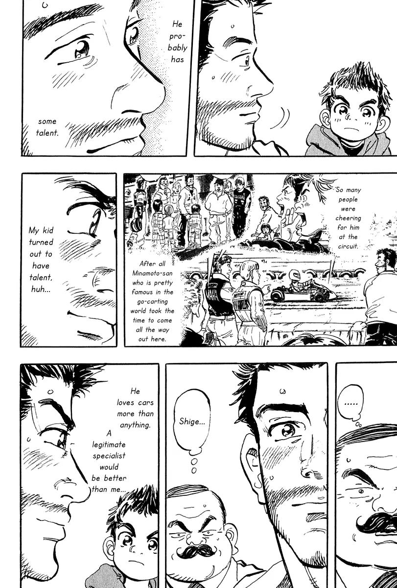 Capeta chapter 7 page 26