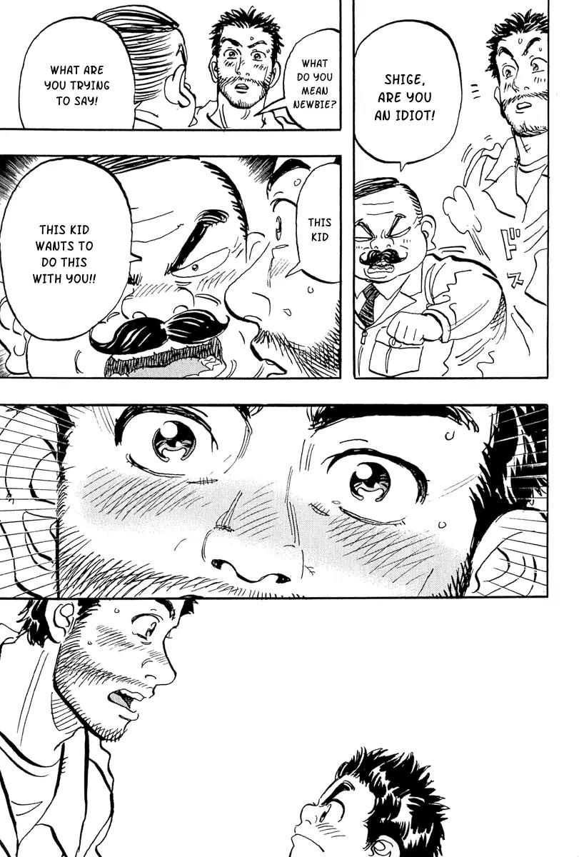 Capeta chapter 7 page 29