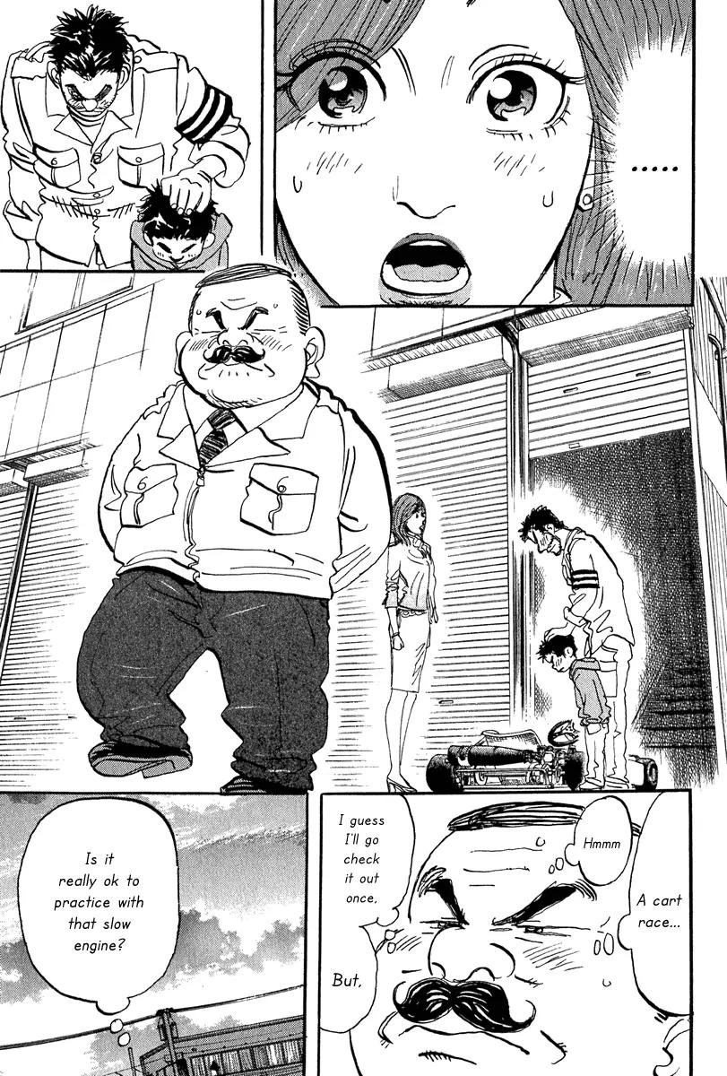 Capeta chapter 7 page 33