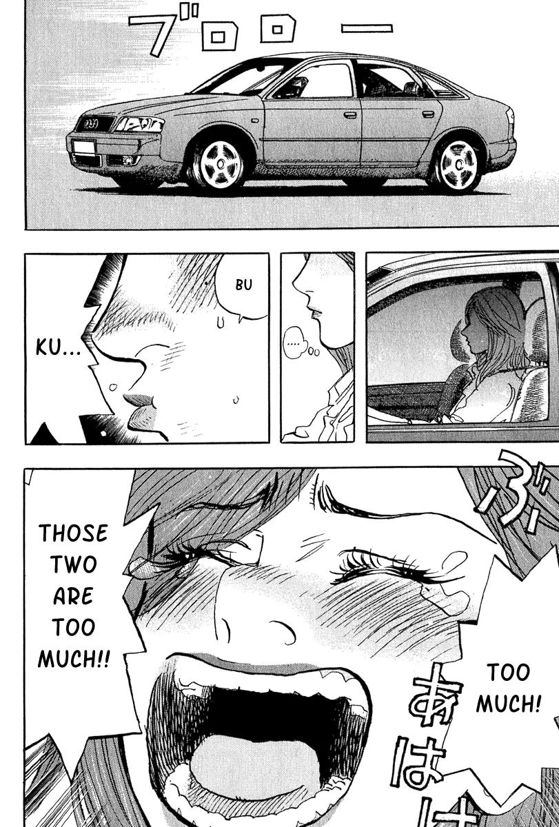 Capeta chapter 7 page 34