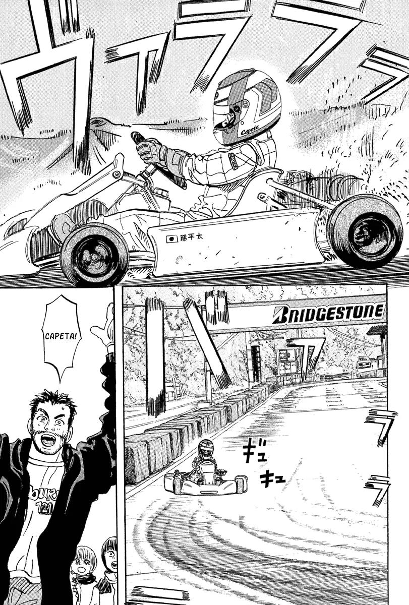 Capeta chapter 7 page 45