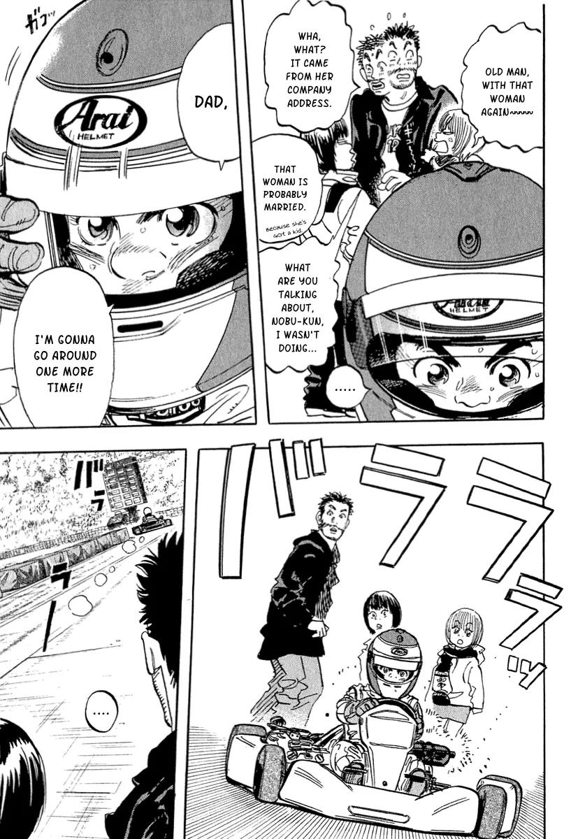 Capeta chapter 7 page 47