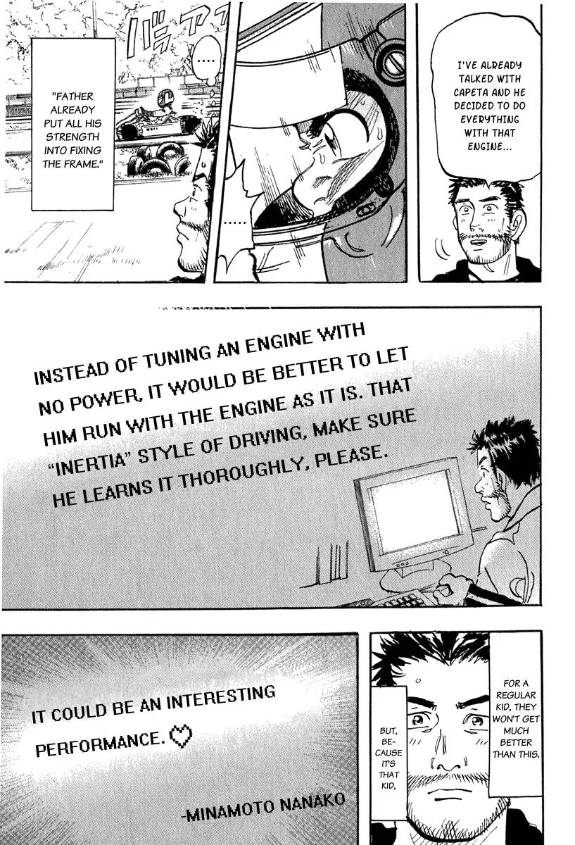 Capeta chapter 7 page 49