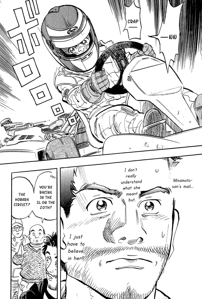 Capeta chapter 7 page 50