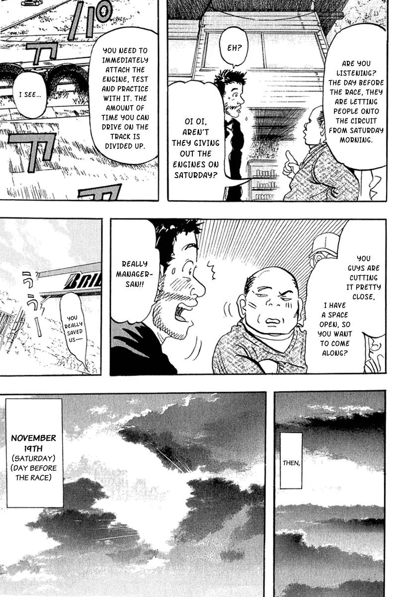 Capeta chapter 7 page 51