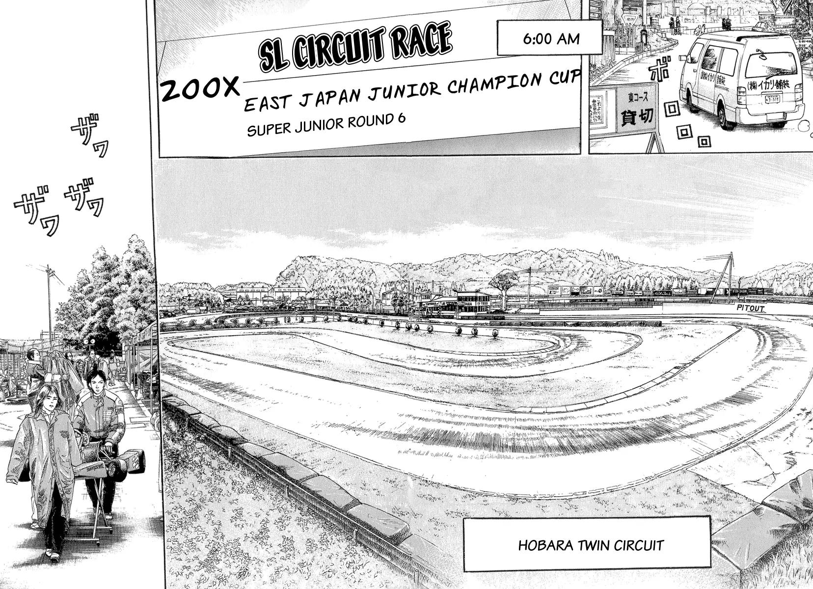 Capeta chapter 7 page 52