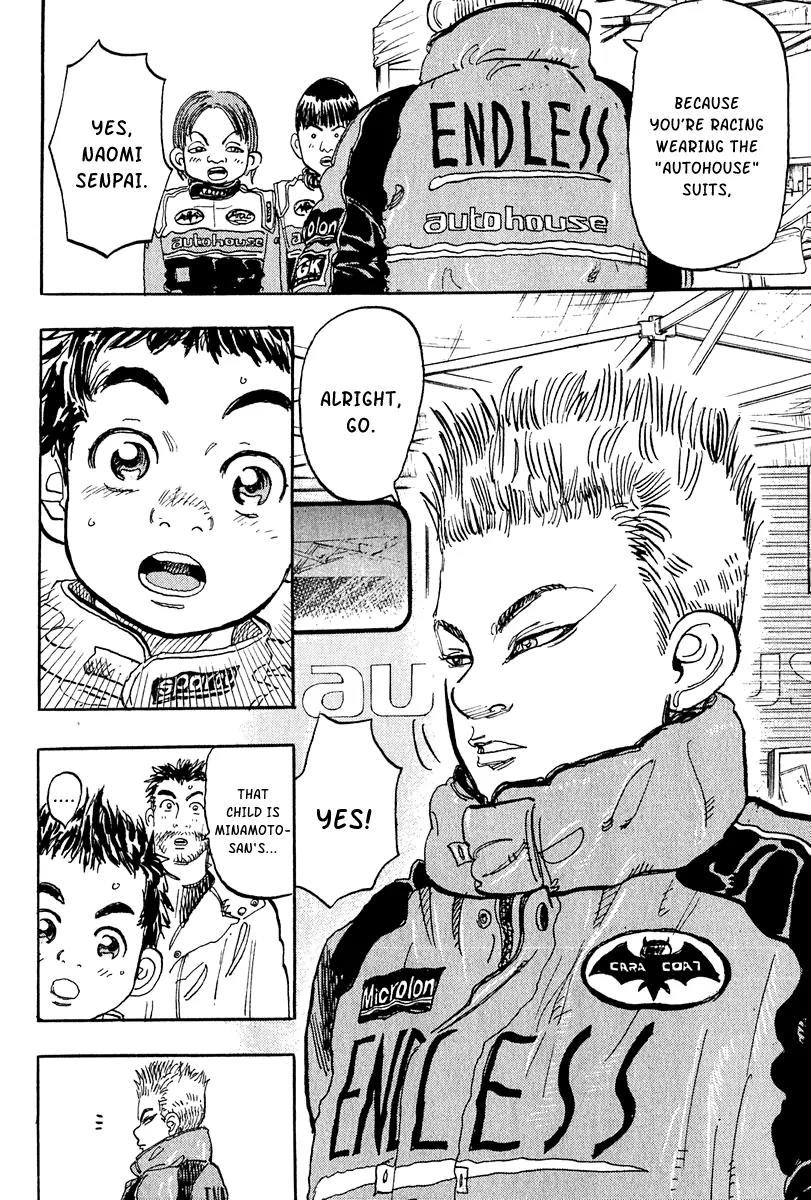 Capeta chapter 7 page 56