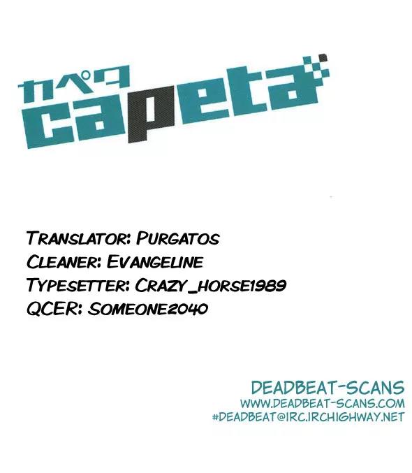 Capeta chapter 7 page 63