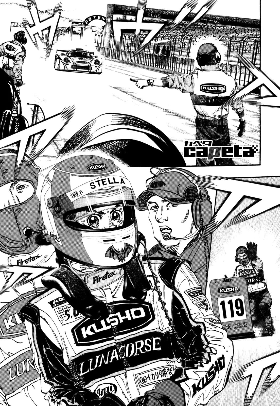 Capeta chapter 70 page 1