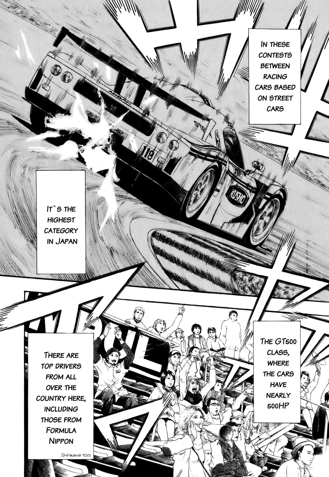 Capeta chapter 70 page 13