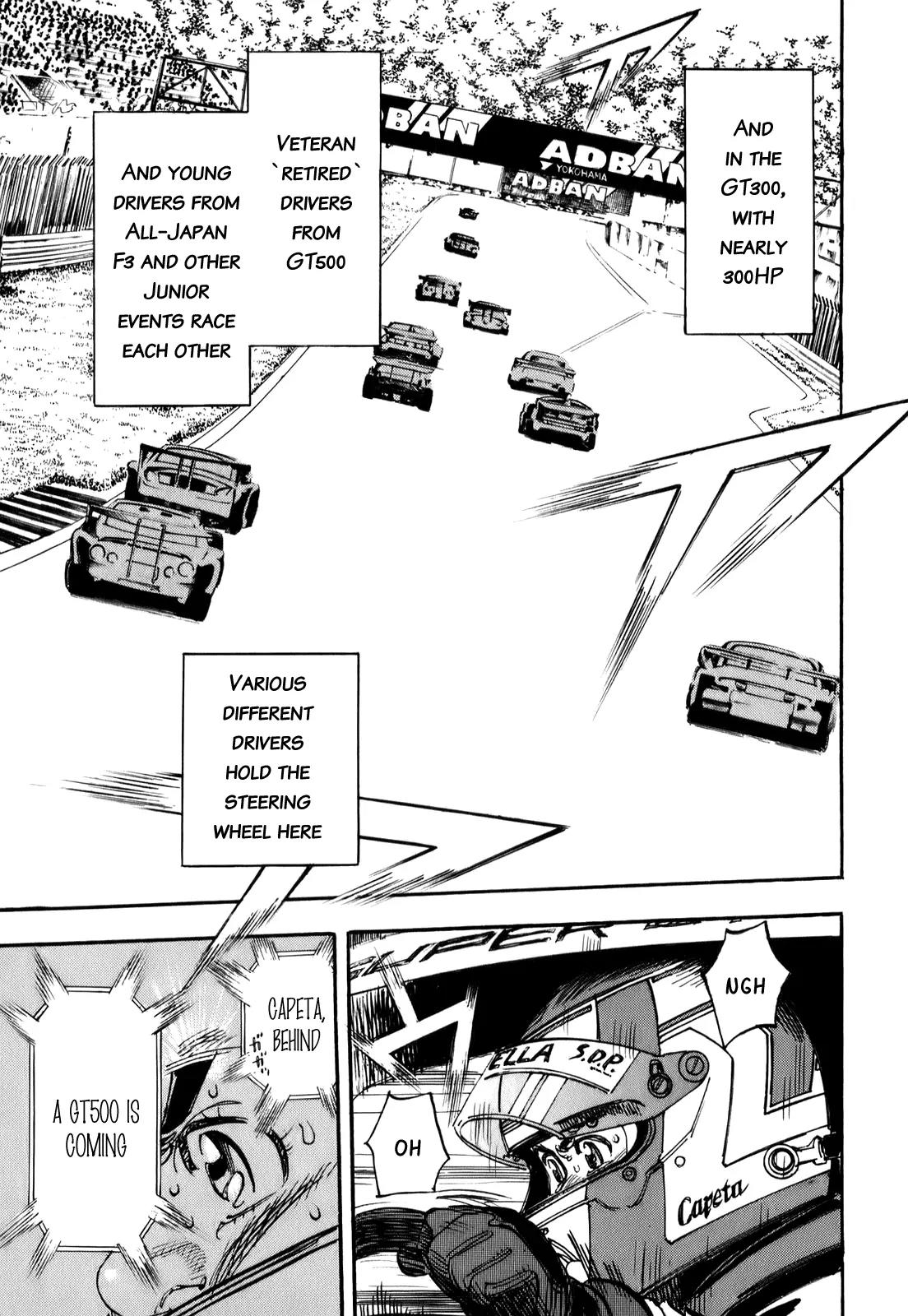 Capeta chapter 70 page 14