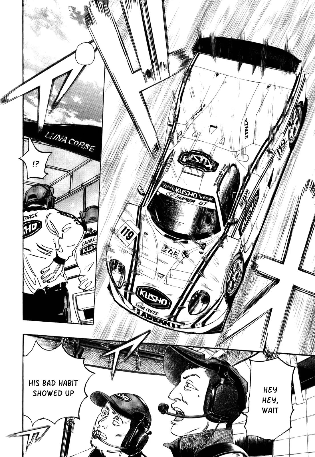 Capeta chapter 70 page 17