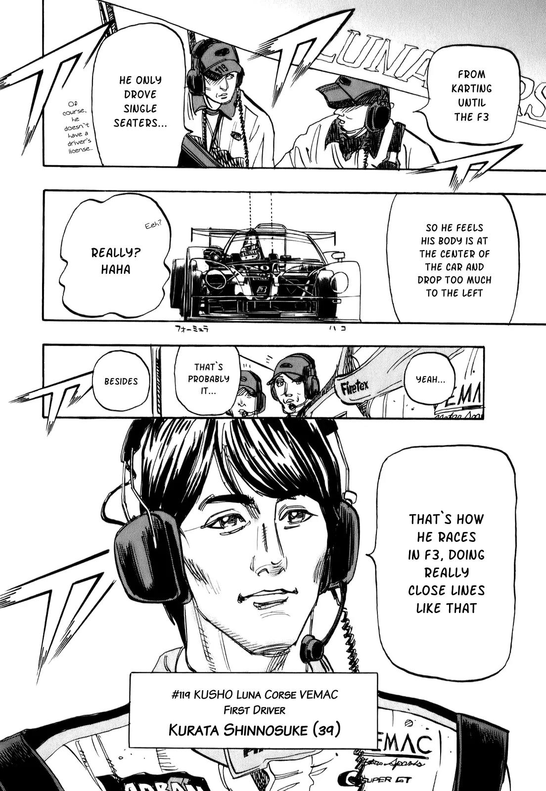 Capeta chapter 70 page 19