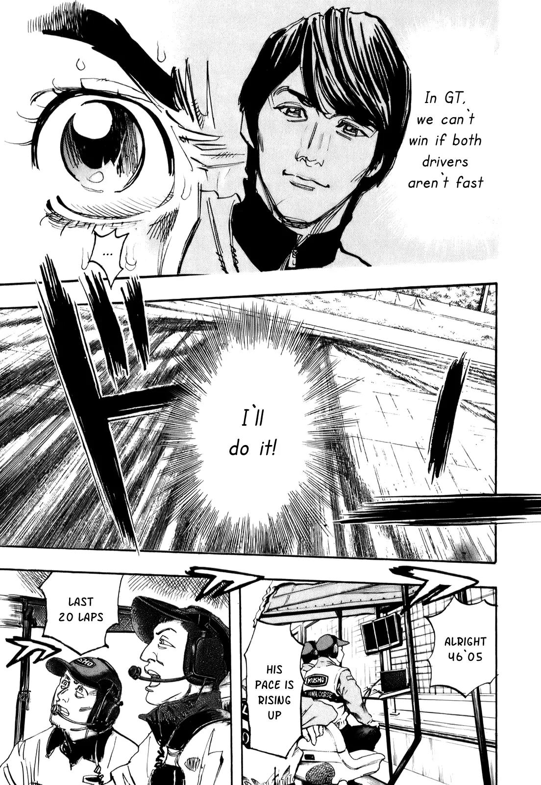 Capeta chapter 70 page 24