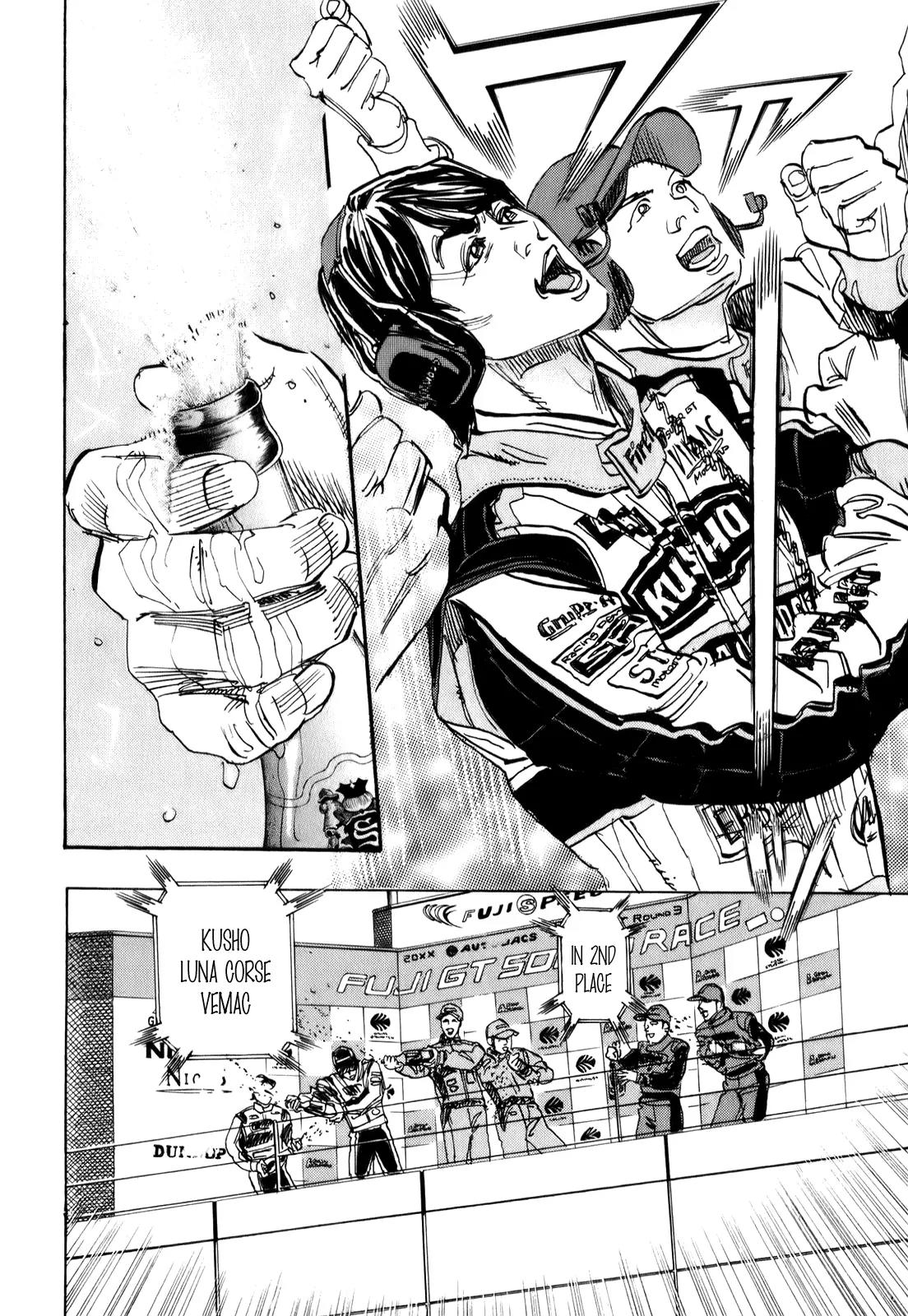 Capeta chapter 70 page 28