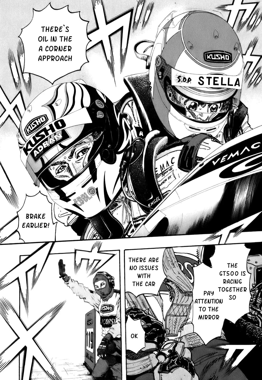 Capeta chapter 70 page 3