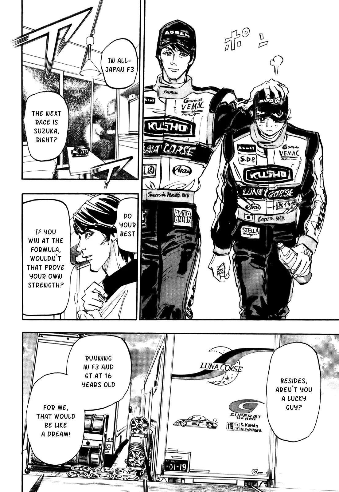 Capeta chapter 70 page 34