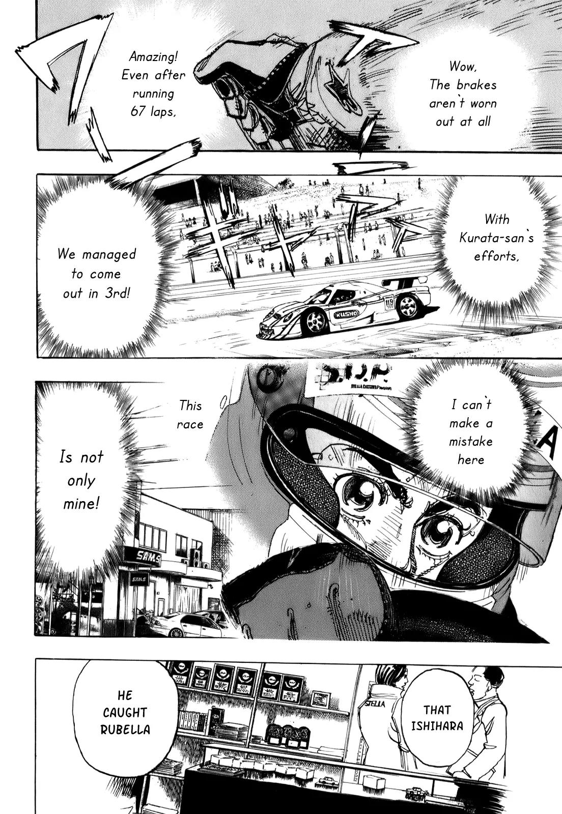 Capeta chapter 70 page 7