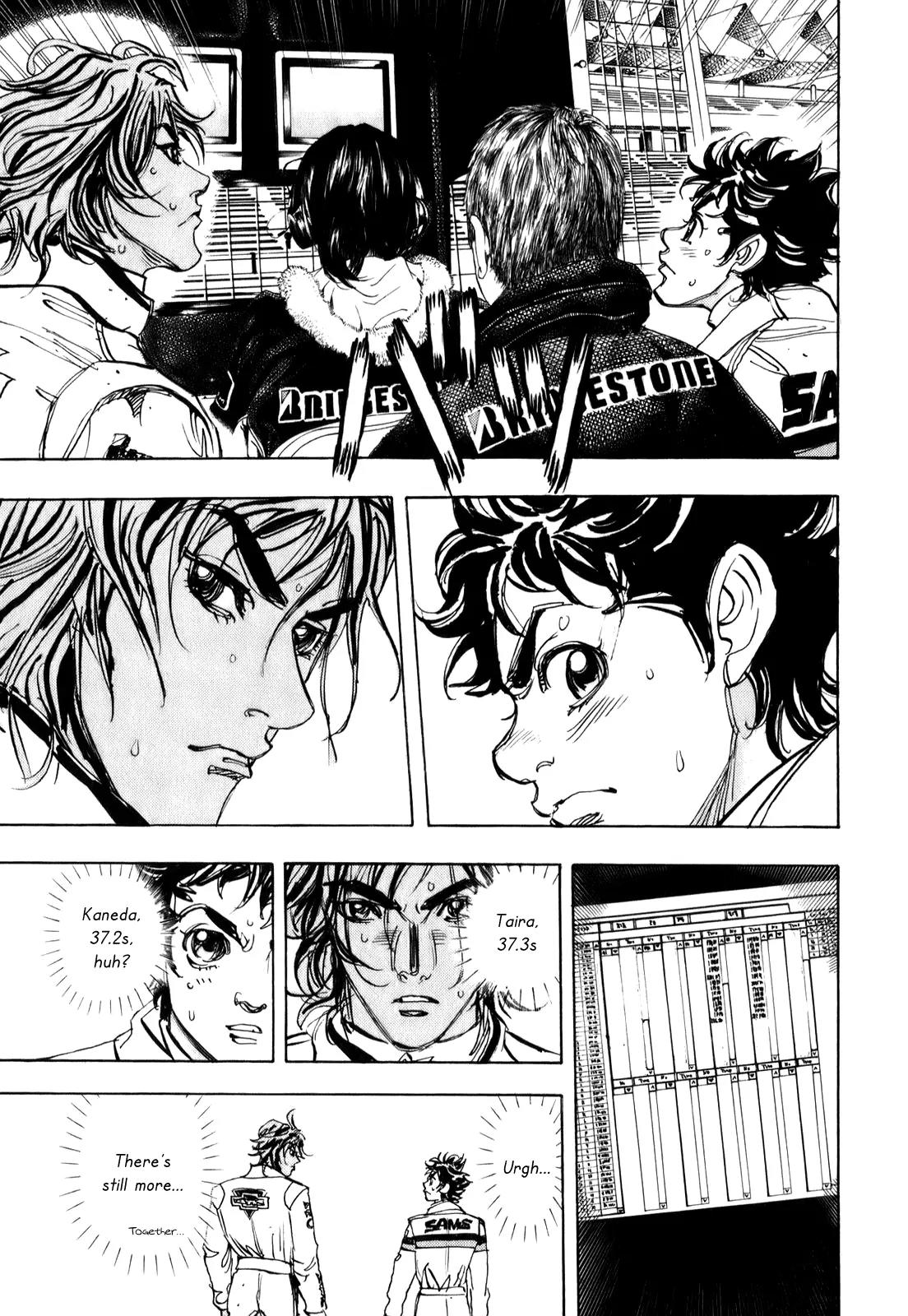 Capeta chapter 71 page 21