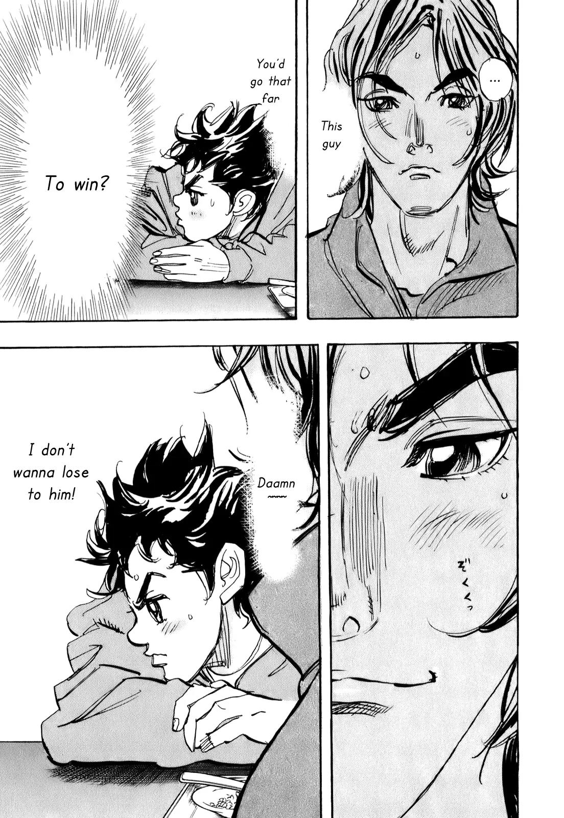 Capeta chapter 71 page 42