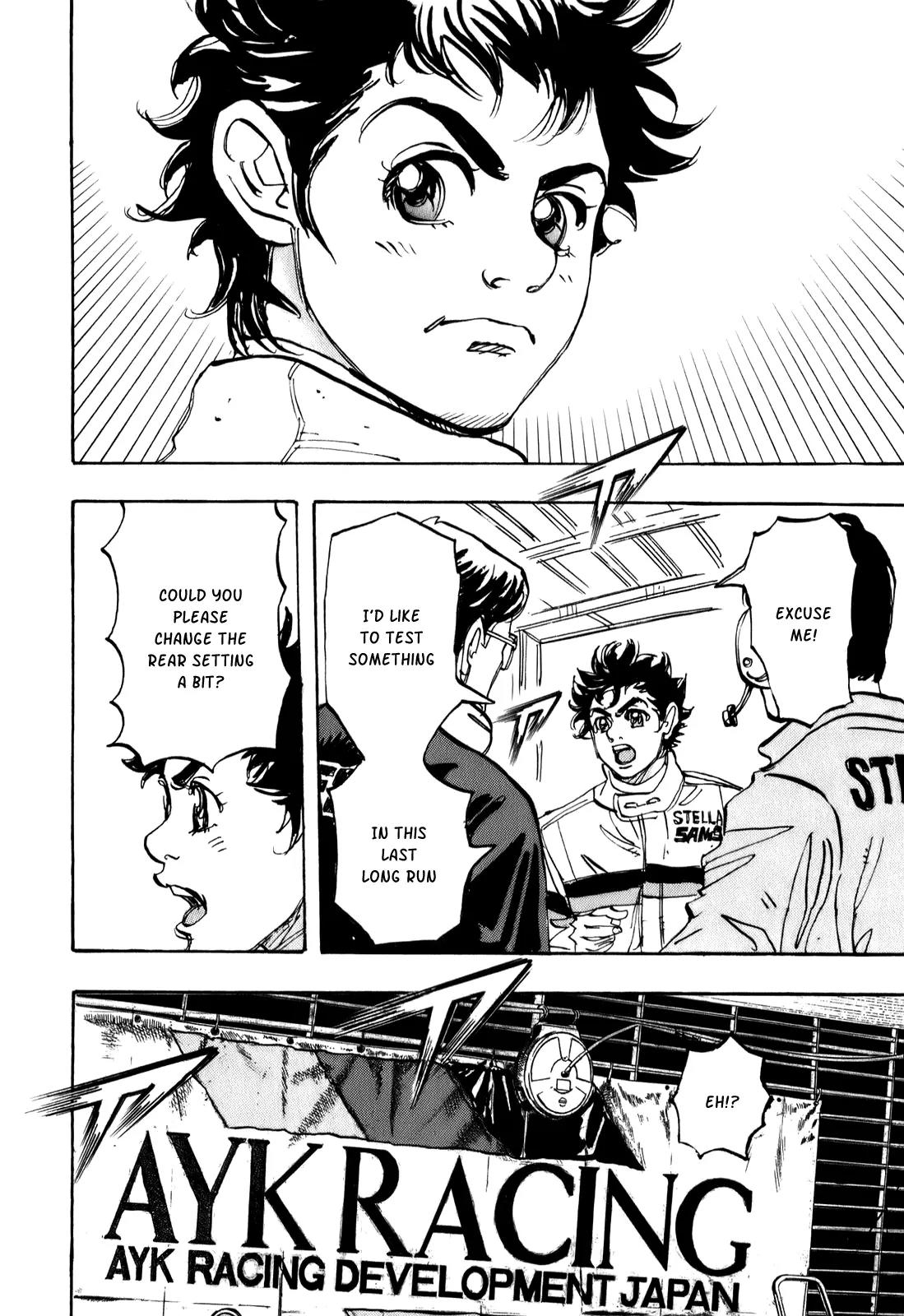 Capeta chapter 72 page 24