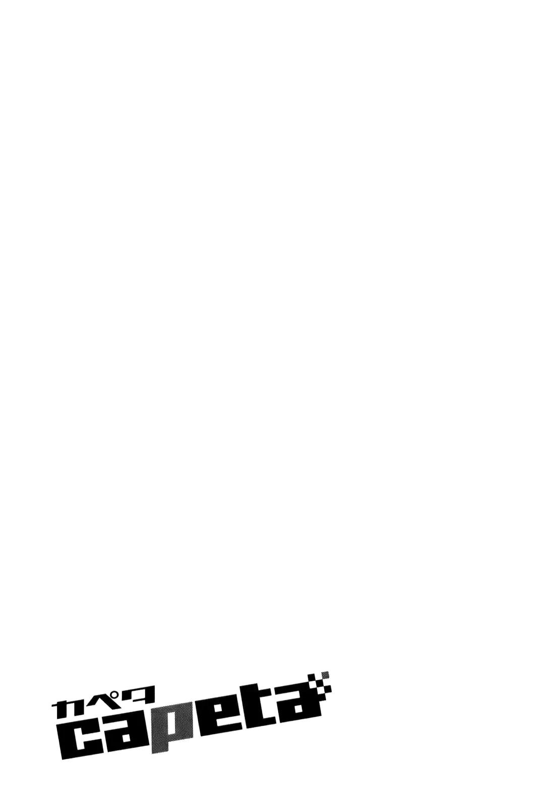 Capeta chapter 72 page 45