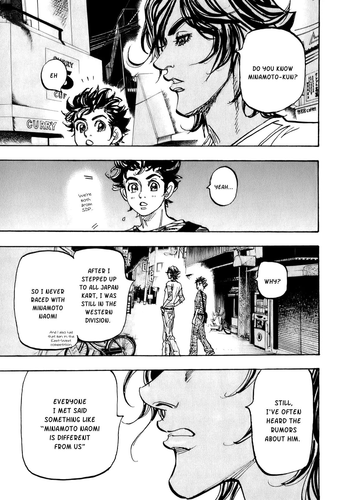 Capeta chapter 73 page 12