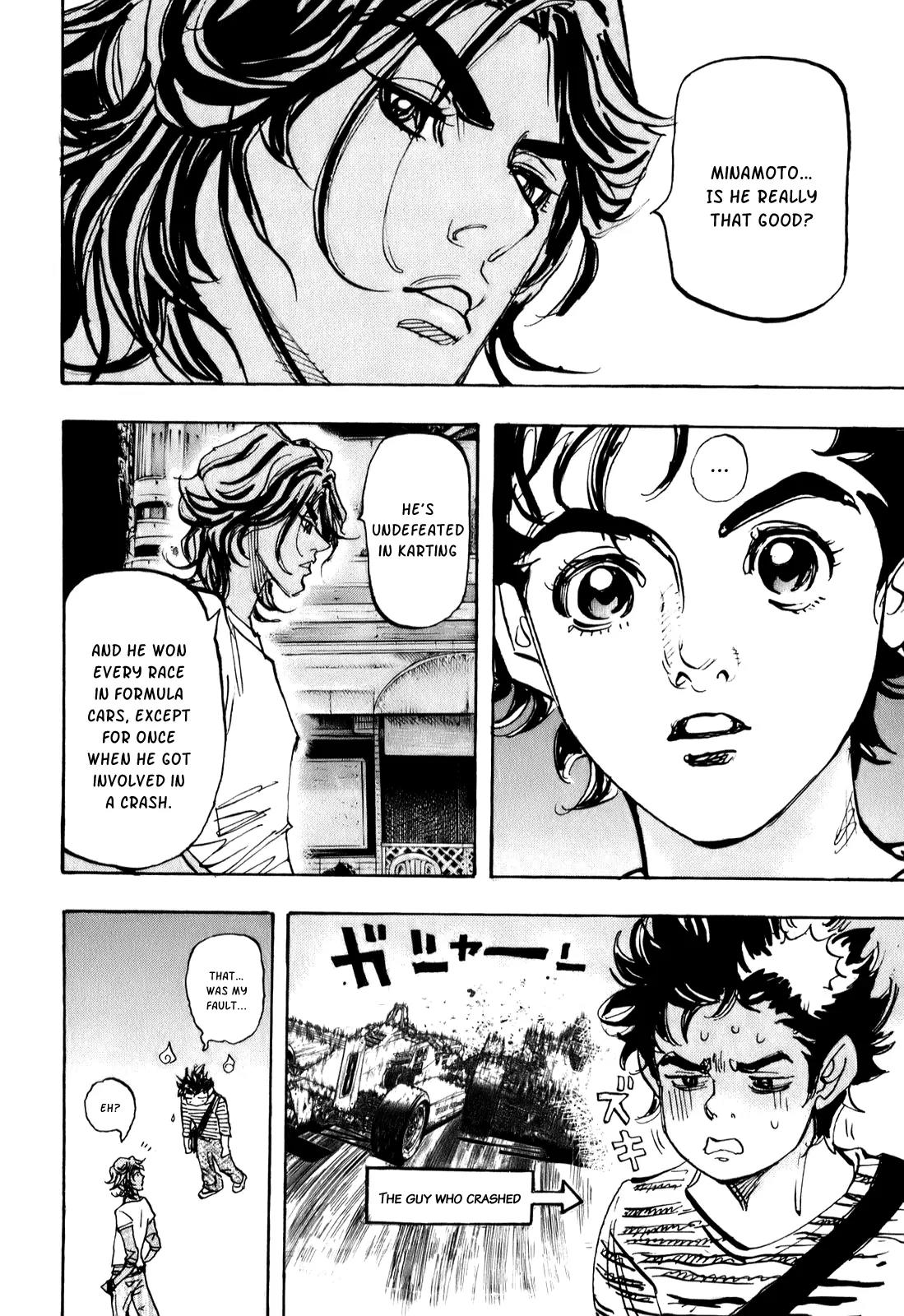 Capeta chapter 73 page 13