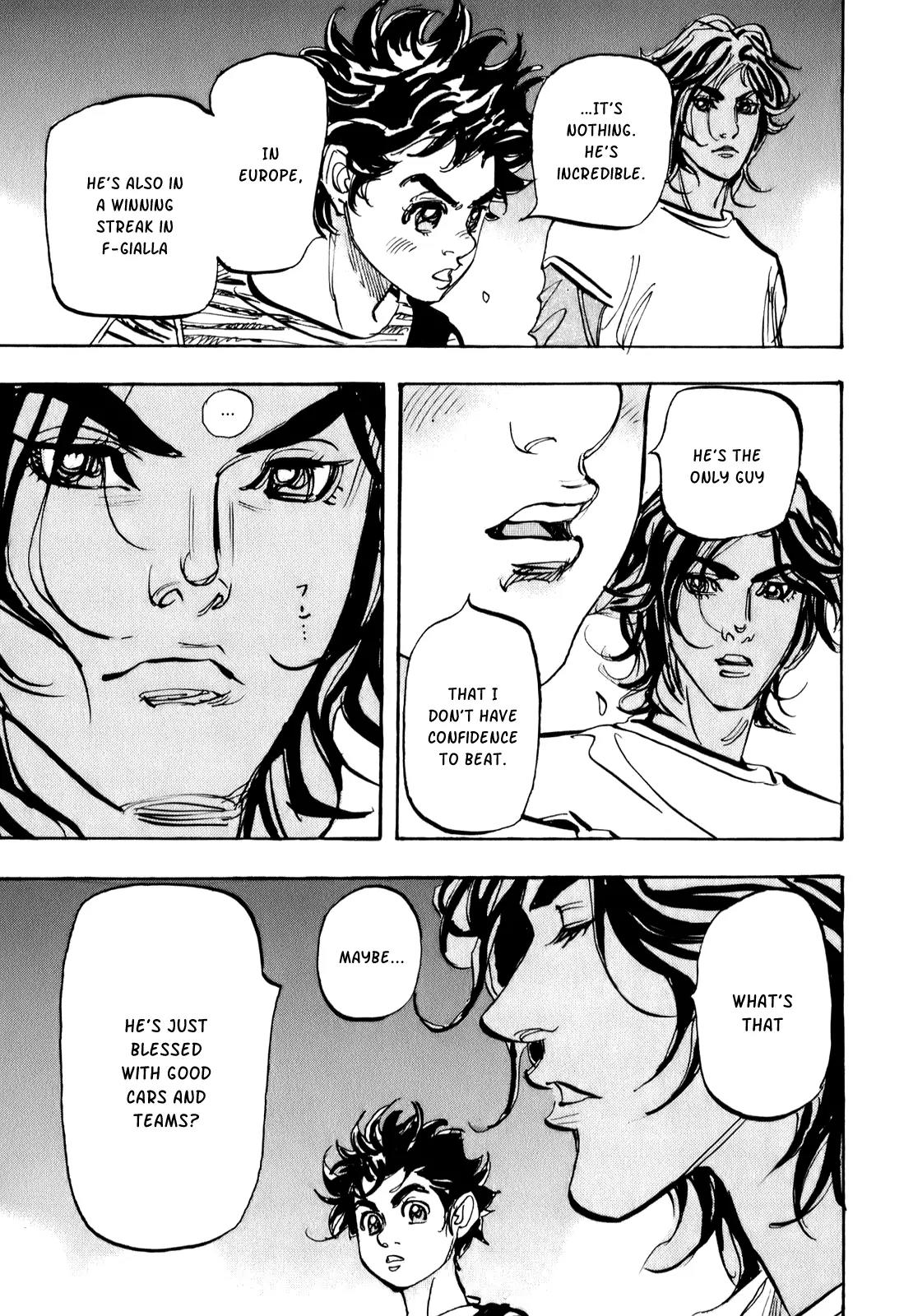 Capeta chapter 73 page 14