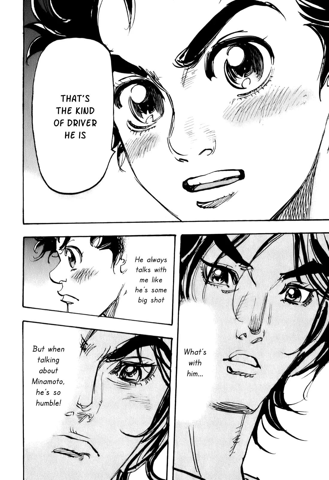 Capeta chapter 73 page 17