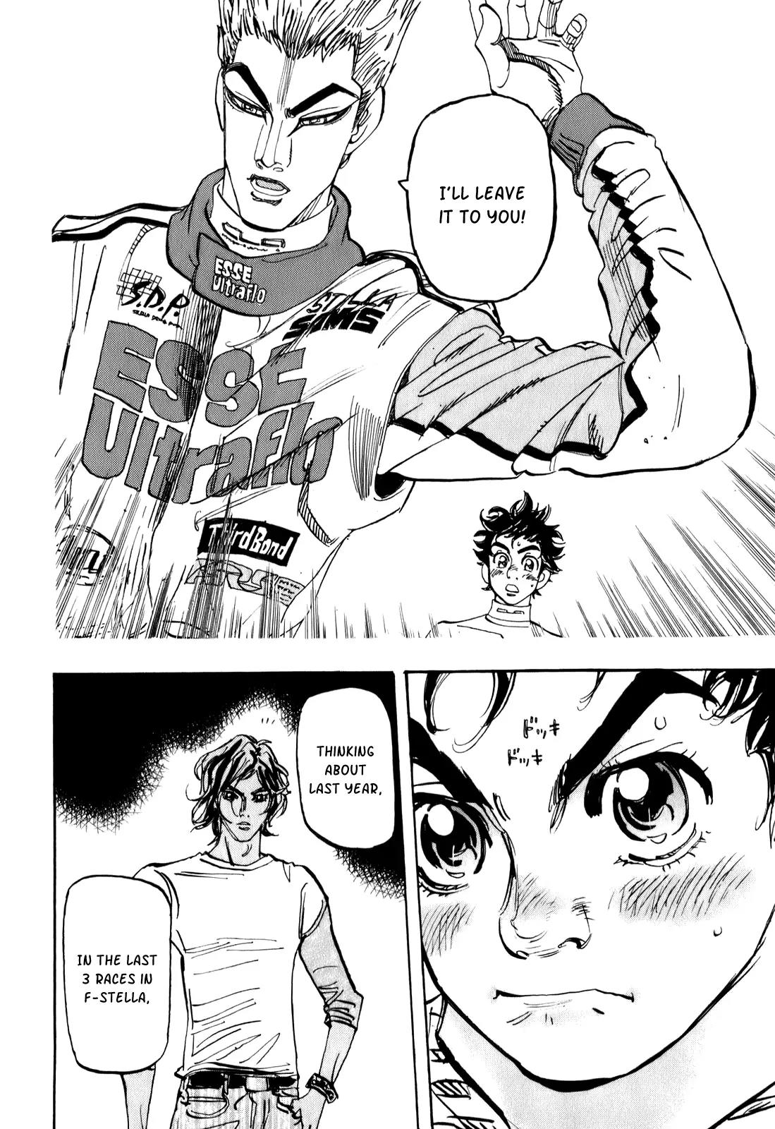 Capeta chapter 73 page 19