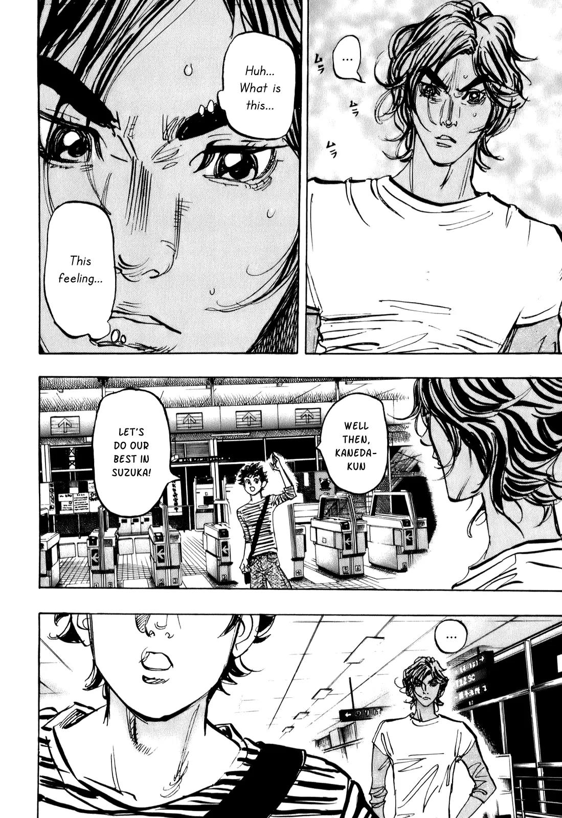 Capeta chapter 73 page 21