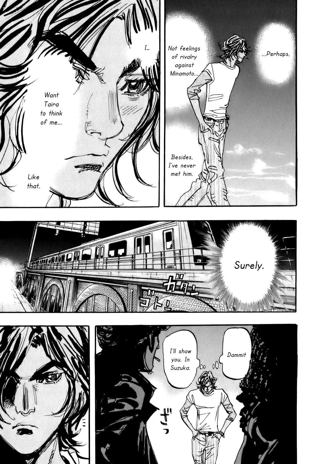 Capeta chapter 73 page 22