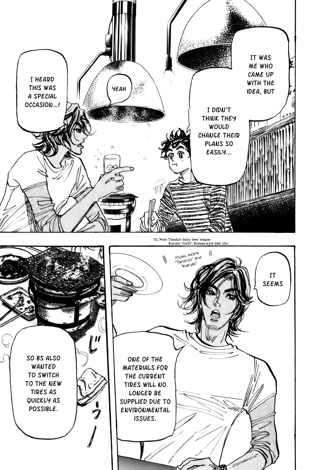 Capeta chapter 73 page 6