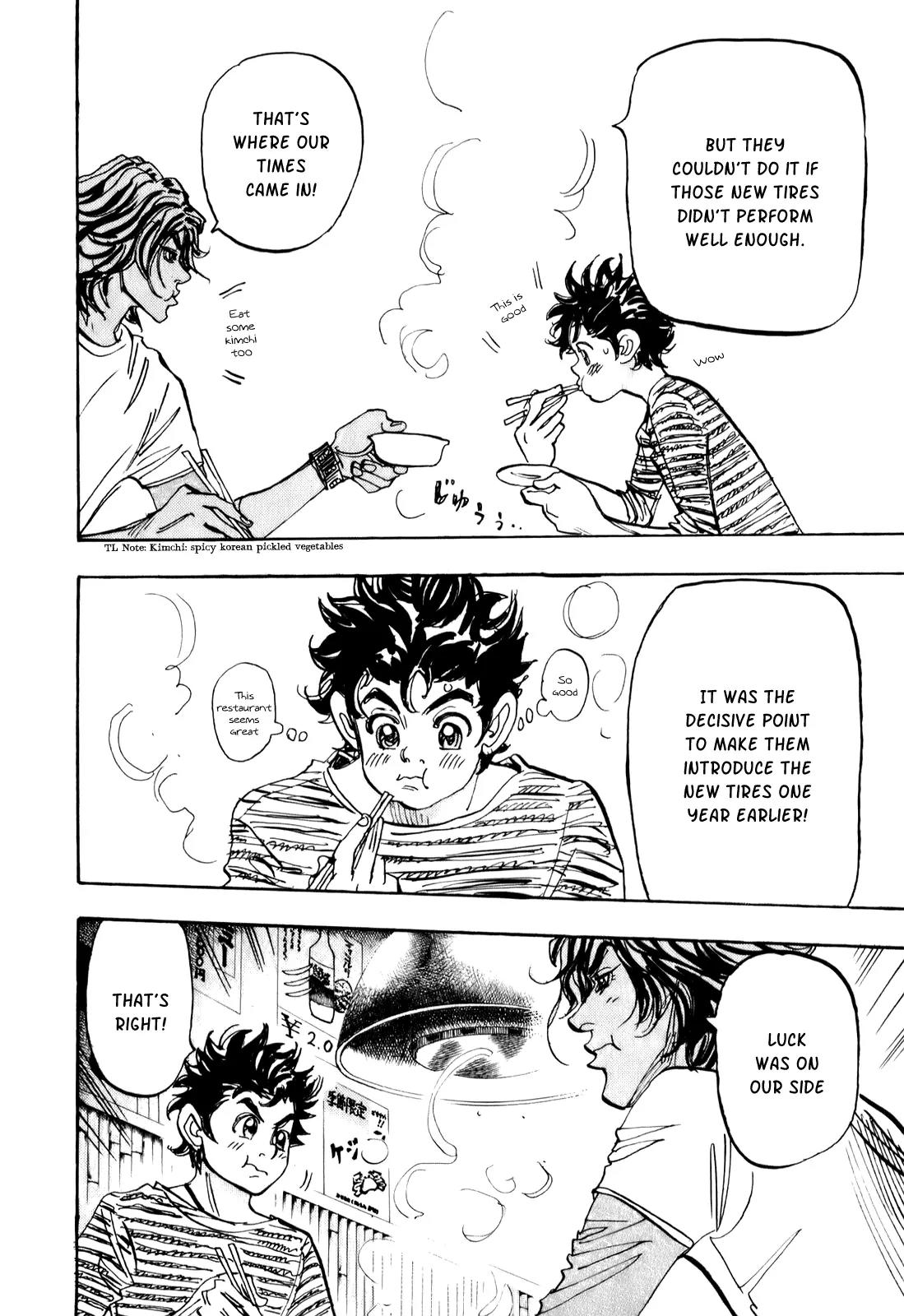 Capeta chapter 73 page 7