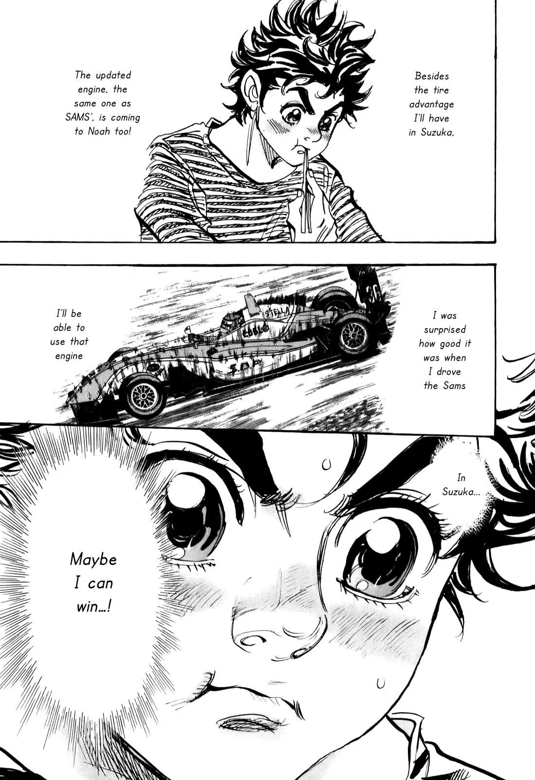 Capeta chapter 73 page 8