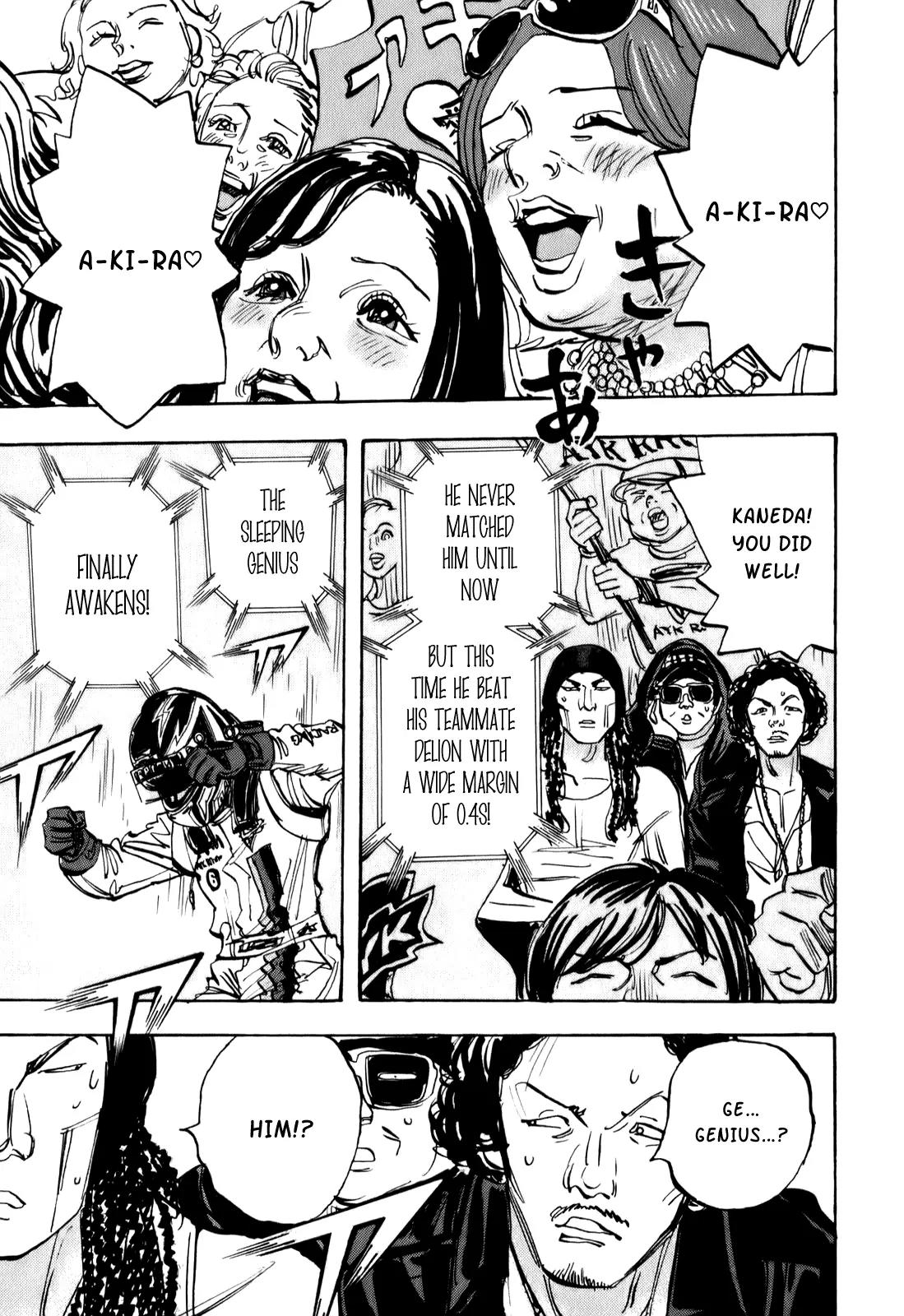 Capeta chapter 74 page 11