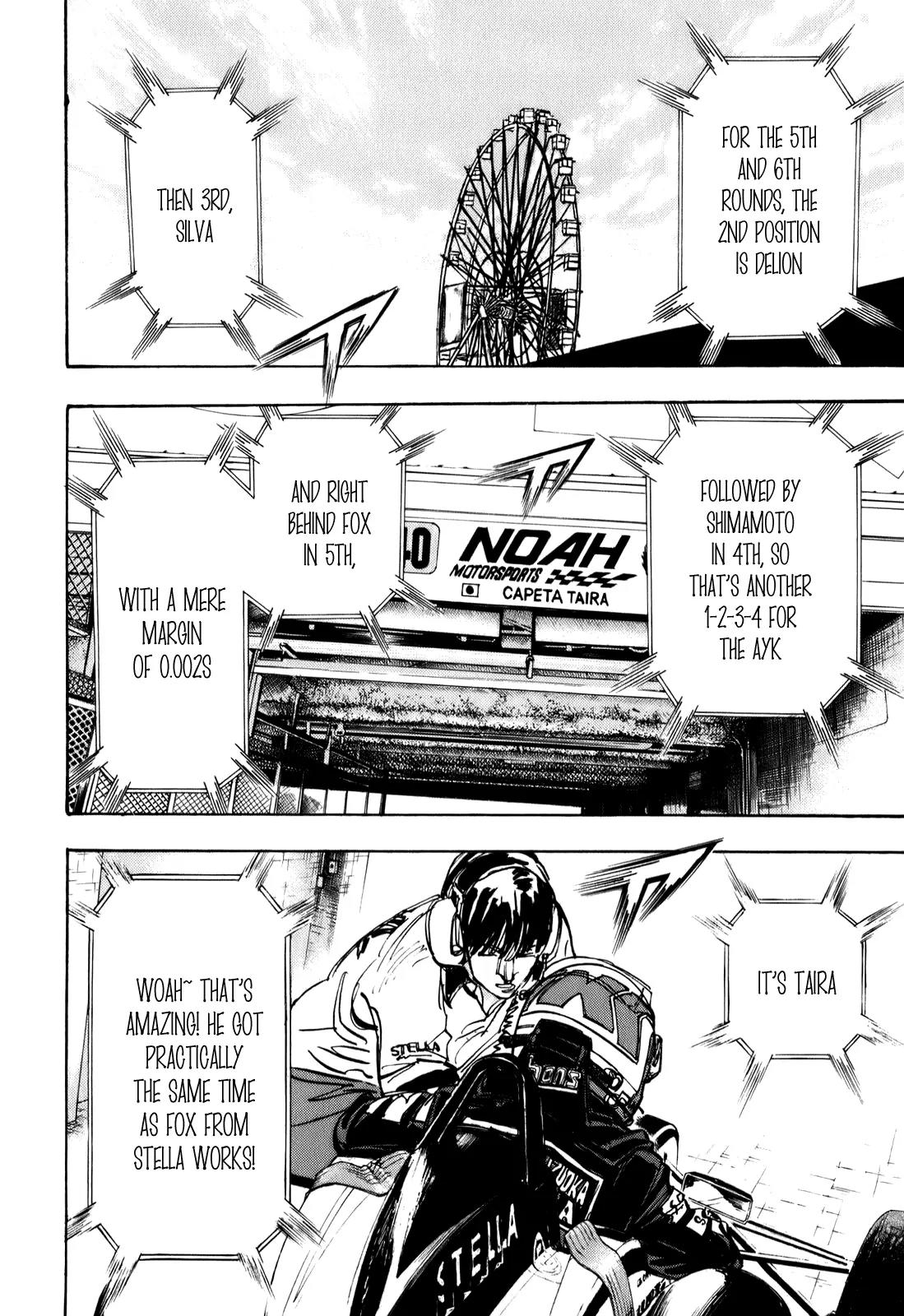 Capeta chapter 74 page 12